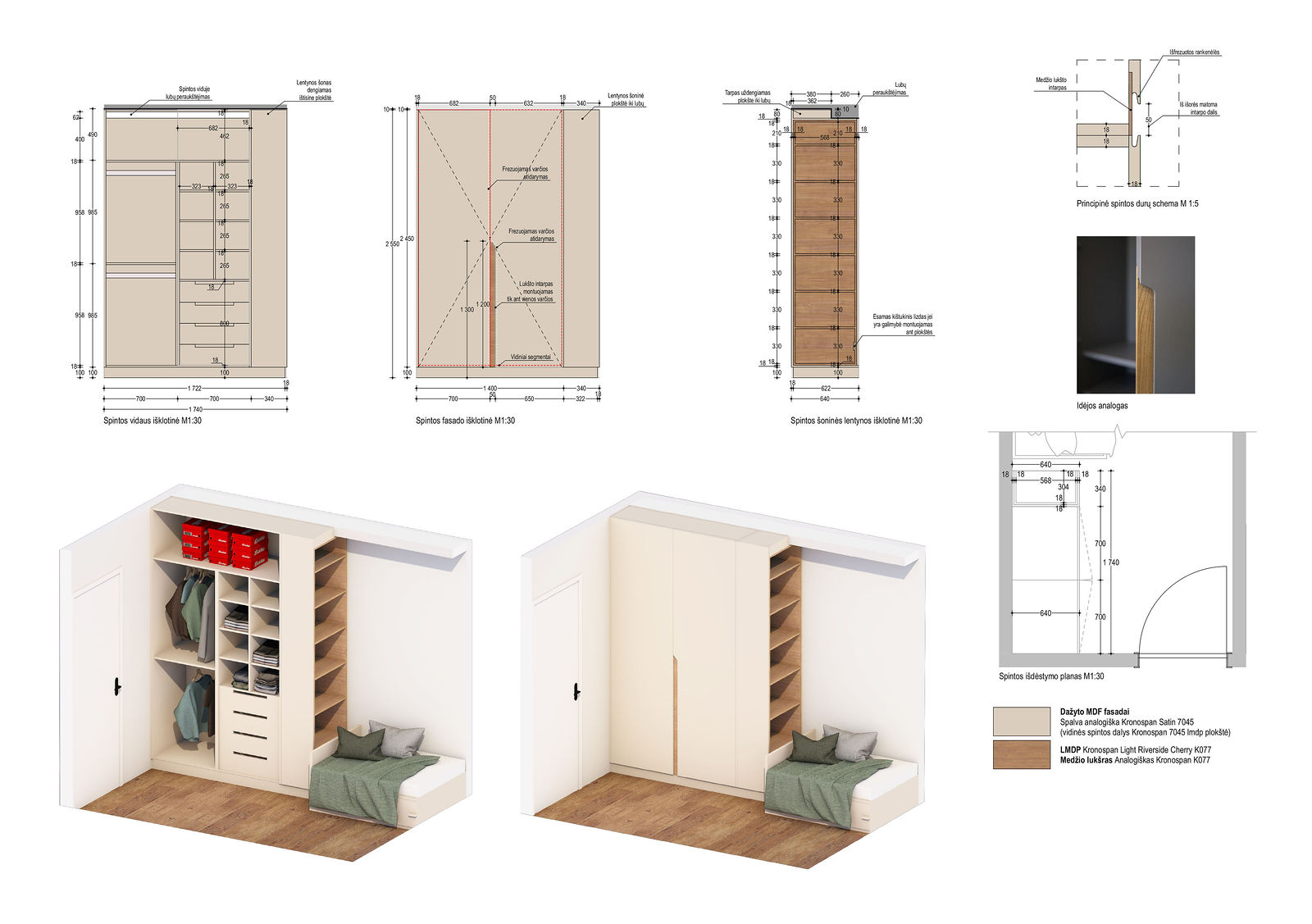 Kintų projektas vaikų kambario baldų brėžiniai – 4 vaizdas
